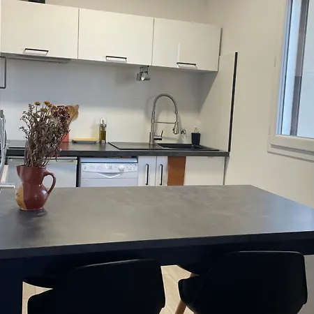 Cosy Proche De La 公寓